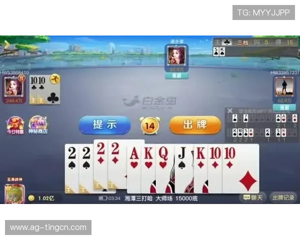 酷玩棋牌，让每一次对局都充满惊喜与刺激的棋牌之旅