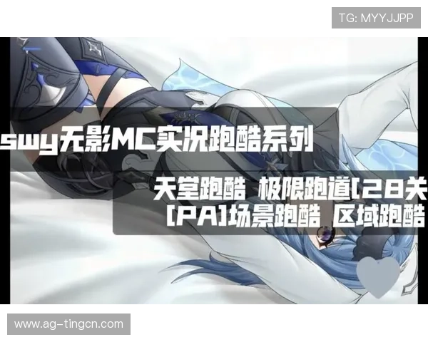 如何快速找到PA平台登录入口,详细步骤指南让你轻松进入游戏世界 如何快速找到PA平台登录入口,详细步骤指南让你轻松进入游戏世界