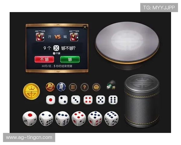 AG真人厅投注常见问题解答帮助新手快速入门避免常见陷阱
