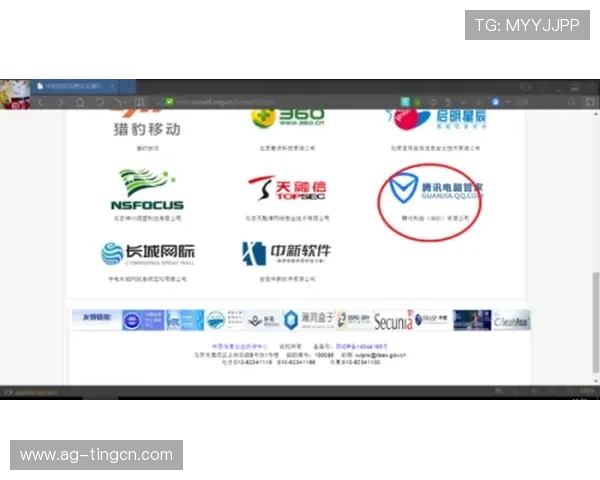 AG视讯澳会员登录入口官方推荐,确保账号安全与游戏顺畅体验 AG视讯澳会员登录入口官方推荐,确保账号安全与游戏顺畅体验