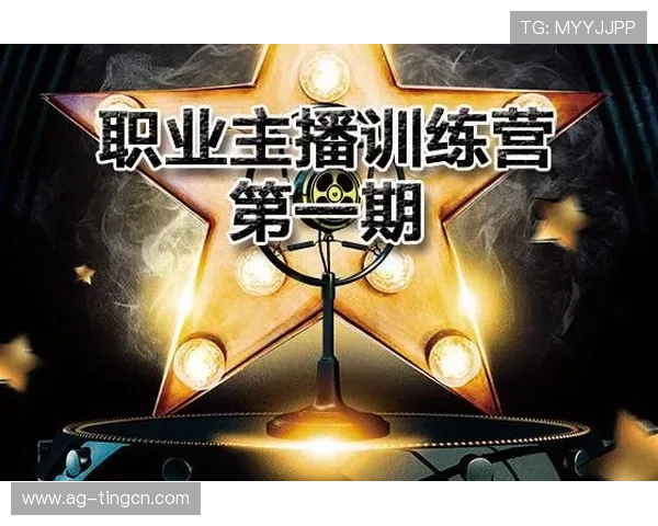 亚冠直播真人版会员注册指南帮助用户顺利注册享受优质赛事直播服务 亚冠直播真人版会员注册指南帮助用户顺利注册享受优质赛事直播服务
