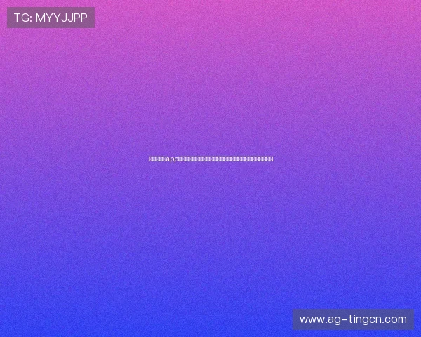 下载云视讯app官方版，实时观看世界杯比赛直播，享受高清流畅的观赛体验