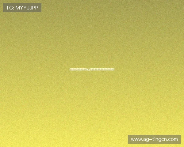 如何快速注册并顺利登录ag登陆大厅娱乐平台享受优质娱乐体验 如何快速注册并顺利登录ag登陆大厅娱乐平台享受优质娱乐体验